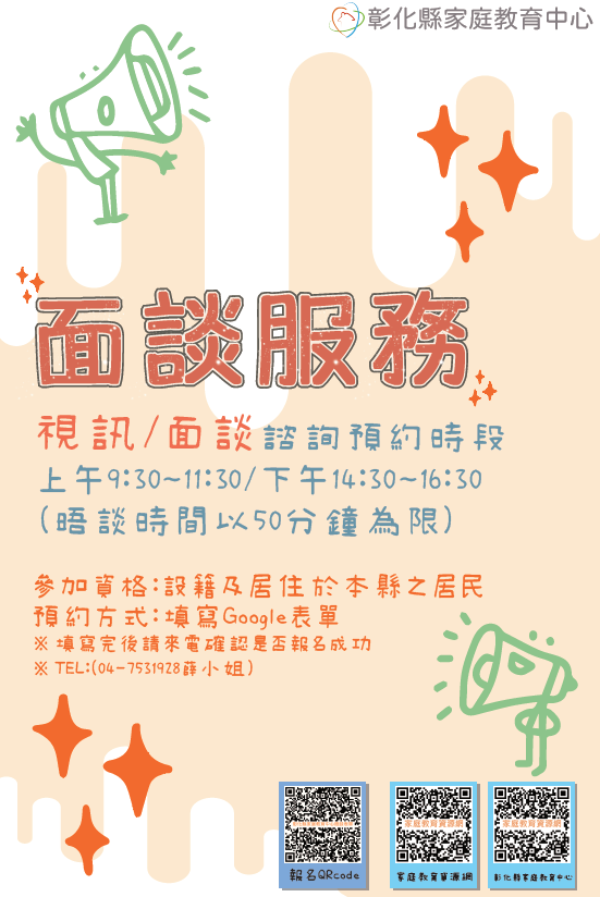 標題圖片